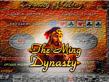 Вариант восточного слота от Novomatic - The Ming Dynasty